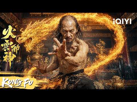 Infamous Villain Steps Back Into the Jianghu to Battle Numerous Top Kung Fu Masters!