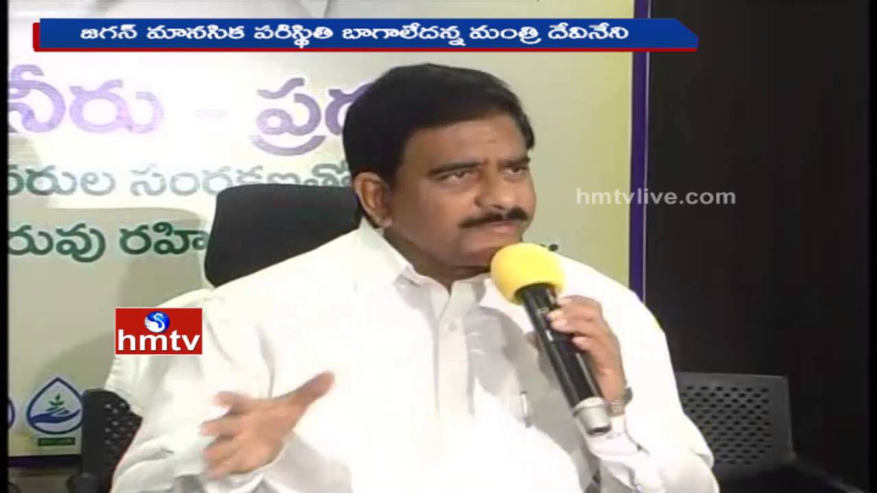 Devineni Uma Maheswara Rao Fires on YS Jagan Over Rythu Bharosa Yatra | HMTV
