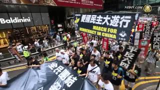 天安門事件26周年 香港でデモ 20150602