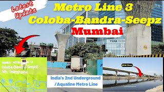 First Underground Metro Line 3(Aqua Line) of the Mumbai Metro | 2nd Underground Metro of India screenshot 2