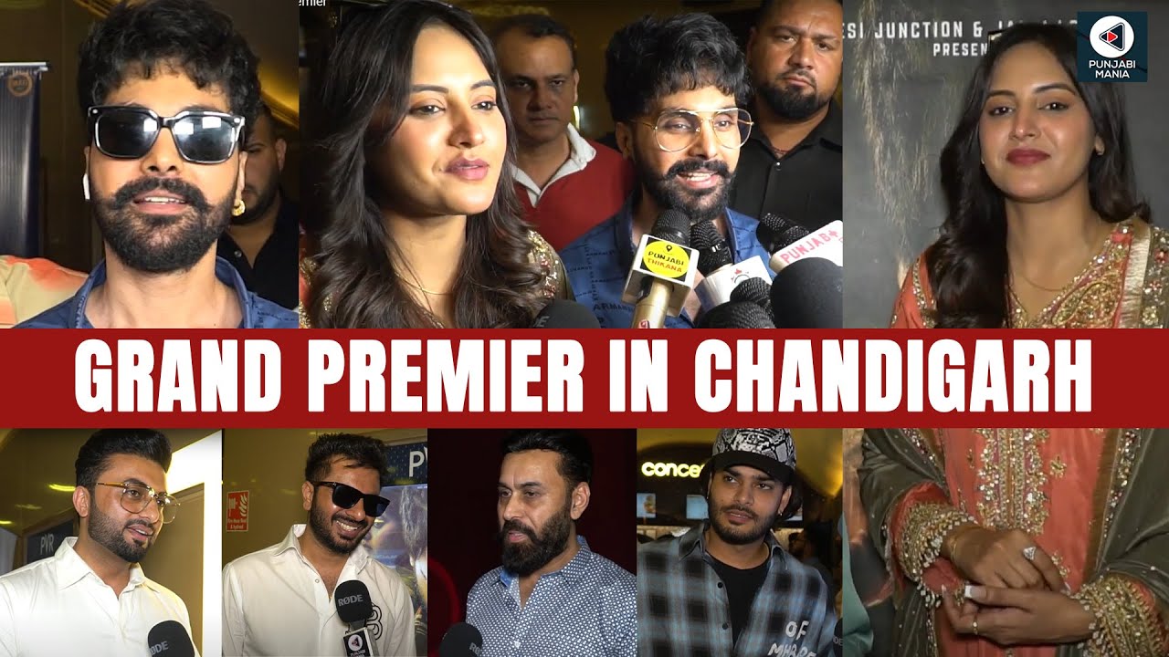 Medal Movie Premier - Jayy Randhawa, Baani Sandhu | Punjabi Movie | Punjabi Mania