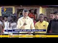 Chandrababu slams Jagan's govt. in his public meeting address in Nidadavolu