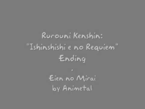Samurai X / Rurouni Kenshin: \