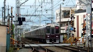 【阪急電鉄】前照灯がLED！京都線9300系9308F 特急梅田行き@長岡天神
