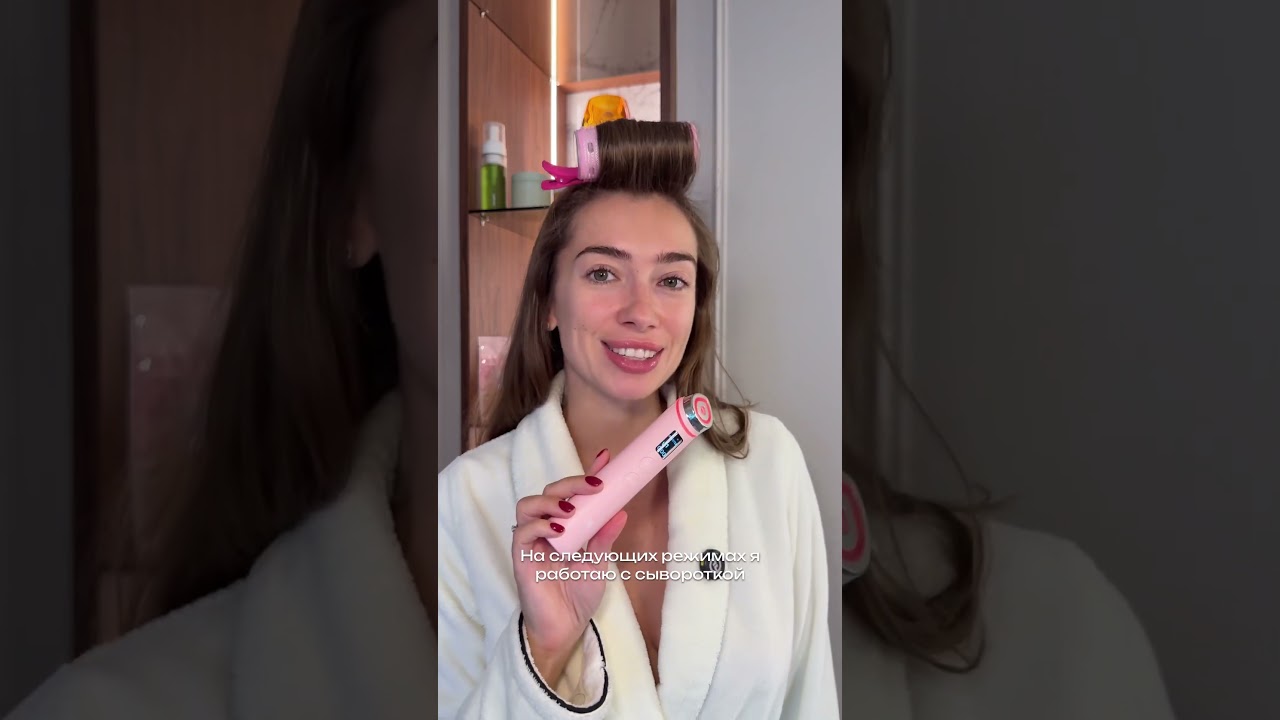 Обзор на аппарат от Medicube! #косметика #корейскаякосметика #обзор #skincare