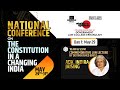 Adv indira jaising commemorative  lecture  national conference glce   29th  may 2024  10 am
