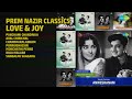 പ്രേം നസീർ ഹിറ്റ് ഗാനങ്ങൾ | K.J. Yesudas Songs | Panchami Chandrika | Aval Chirichal
