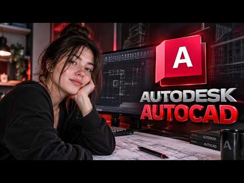 Guide To Installing Autodesk AutoCAD 2026 | Safe Download