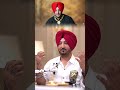 Inderjit Nikku- Trend of dastaar in singing ! #InderjitNikku #punjabisinger #actor #ytshorts
