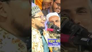 কন যে আব্বা। কবির বিন সামাদ