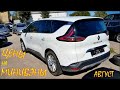 Минивэны цена авто из Литвы. Авторынок Литва 2020, август.