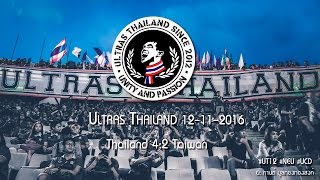 Thailand 4-2 Taiwan 12:11:15