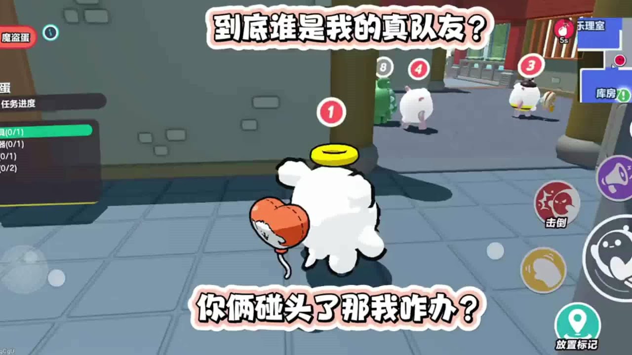 当我狡辩的比好蛋还好，那我就是好蛋！