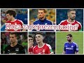 Reprezentacija Srbije - Odbrana i golmani (1.deo)