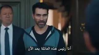 مسلسل عزيزه الحلقة 5 القسم 1 مترجم للعربيه HD