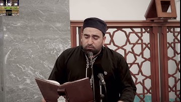 ماتيسر من سورة الإسراء-تجويد عراقي🇮🇶-فرمان شواني