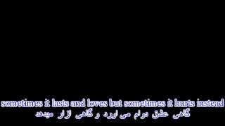 Download Lagu Adele Someone Like You Persian Farsi Translation Lyrics ترجمه آهنگ آدل به فارسى Download Lagu Adele Someone Like You Persian Farsi Translation Lyrics ترجمه آهنگ آدل به فارسى