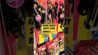 The BEST Human Hair Beauty Supply Store Bundles 😍🔥