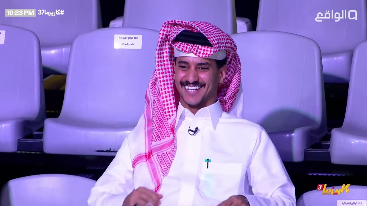 الحاصل على حصانة البرايم لهذا الاسبوع ؛ محمد ال راجح |#كاريزما37