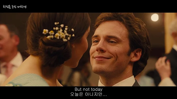 Imagine Dragons - Not today (Me before you OST) [MV/한글 가사/Kor/Eng])