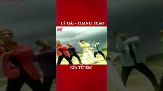 BÀI HIT TỪNG LÀM MƯA LÀM GIÓ MỘT THỜI! #lyhai #thanhthao #musicvideo #shortvideo #shorts