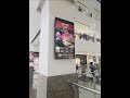 Video Image