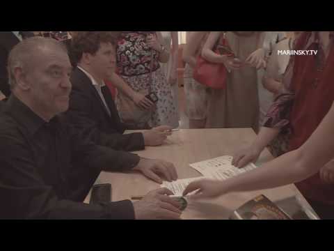 Валерий Гергиев и Денис Мацуев