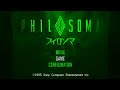 PS フィロソマ エンディングまで