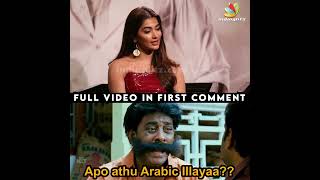 Nelson Reveals About Arabic Kuthu Lyrics Beast, Vijay