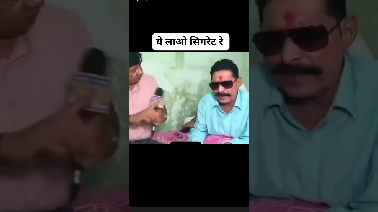 anant singh interview 