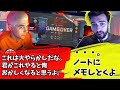 大やらかしをして喧嘩する敵の配信を見るハルとスナイプ【Apex】【日本語字幕】