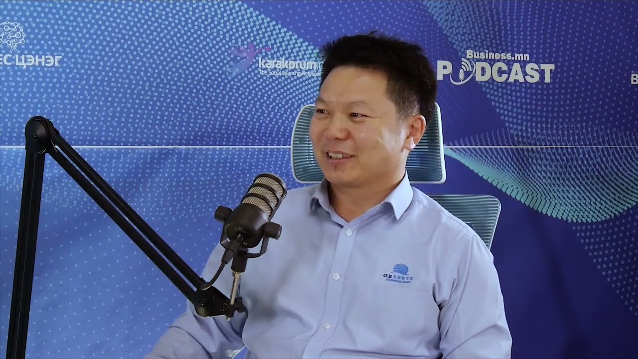 Бизнесийн процессын шинжилгээг хэрхэн хийх вэ? (№152)