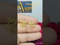 RP casting earring design gold jewelry #designerjeweller #love #goldaccessories