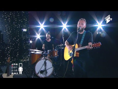 ცოცხალი მუსიკა - Mebo Renard - Remember