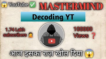 How @decodingyt Dominates YouTube : His SECRET to Beat the YouTube Algorithm