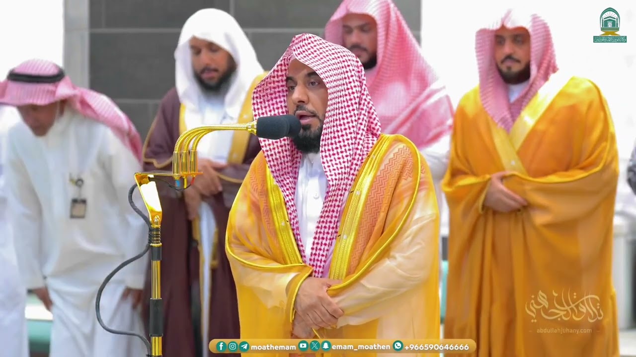 تلاوة محبرة جدًا للمعوذتين للشيخ د. عبدالله الجهني | مغرب 28-11-1445هـ