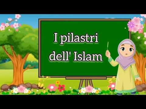 Video: Perché è importante il quarto pilastro dell'Islam?