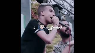 حالات واتس مهرجانات2022🎶حاله واتس عصام صاصا حطك علي بلاك ليست من مهرجان لسه منزلش🌓2022