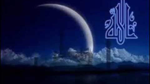 سورة الأنبياء للشيخ حسن صالح برواية قالون