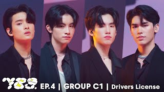 789SURVIVAL 'drivers license' GROUP C1 - AA, KHUNPOL, OBO, PHUTATCHAI STAGE PERFORMANCE [FULL]