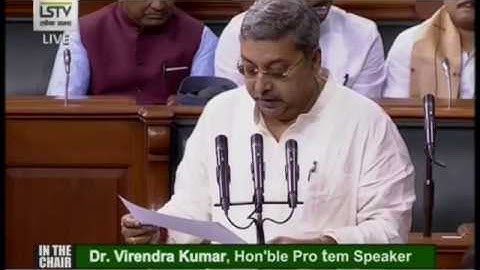 Kalyan Banerjee takes oath as the MP from Sreerampur constituency