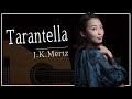 クラシックギター　J.K.メルツ/タランテラ　(吟遊詩人の調べより)｜演奏：大谷恵理架　〜第52回クラシカルギターコンクール優勝記念〜
