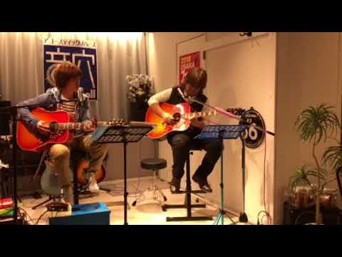 @サウンドホール 「ルカライブ」cover風「22才の別れ」ルカさん＆マスター 3/12/2018