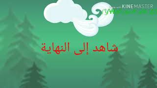 (أحسن تطبيق في العالم تسريع الالعاب وضع القفل كل شئ )شاهد إلى النهاية screenshot 3