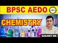 BPSC AEDO | Chemistry -Acid , Base,Salt | BPSC Daily Live Classes