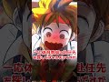 春日野さくらを偏見100でざっくり紹介 #格ゲー #スト5 #スト6