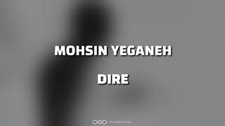 Mohsen Yeganeh - Dire | Lyrics w/ English Translation & Transliteration Resimi