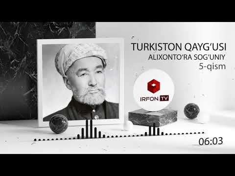 Video: Ontario Inson huquqlari kodeksining 5 qismi qanday?