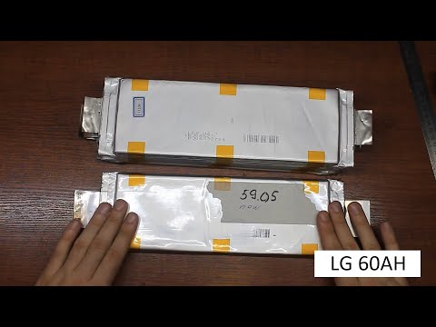 LI-NMC LG 60AH тест емкости и сопротивления