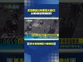 尼克封王遊行剛結束 時報廣場爆槍擊案 時報廣場爆槍擊釀1傷 2槍手1被逮1在逃｜三立新聞LIVE